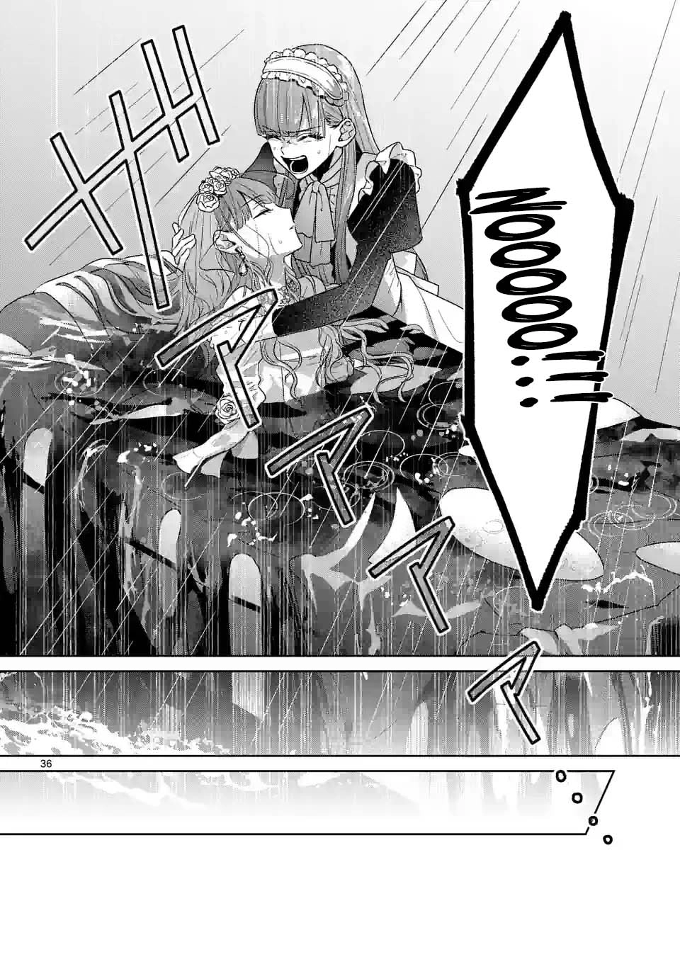 The Fake Lady’s Revenge: Engaged to Five Noble Sons for Vengeance Chapter 1 Page 39